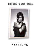 Sanpon Poster Frame